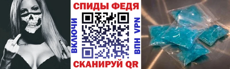 купить наркоту  Новосокольники  Amphetamine 97% 