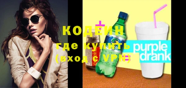 jwh Бородино