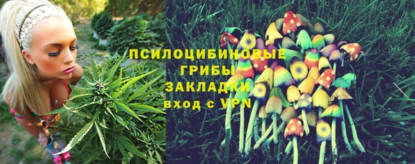 меф VHQ Бронницы