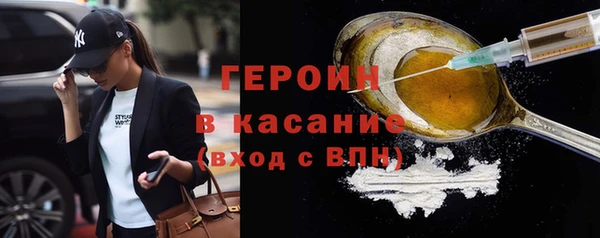 прущие крисы Бугульма