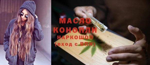 jwh Бородино