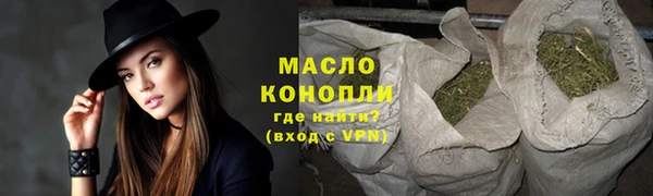 не бодяженный Коряжма