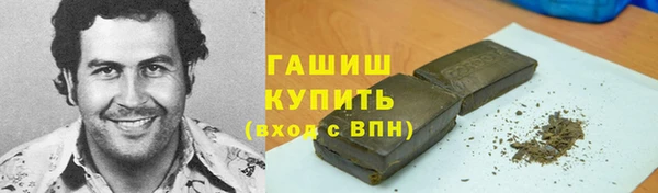прущие крисы Бугульма