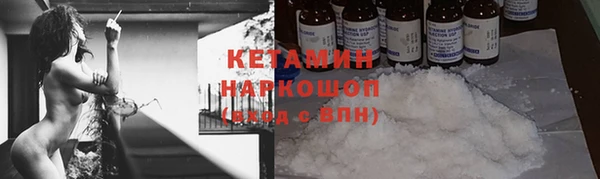 jwh Бородино