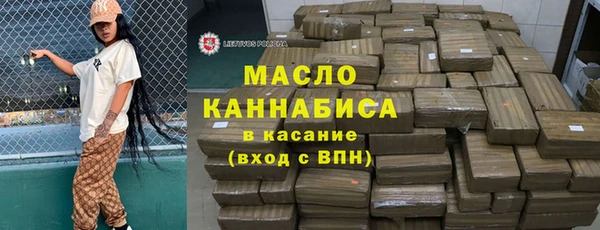 jwh Бородино