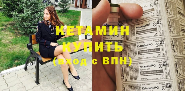 бутират Корсаков