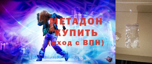 jwh Бородино