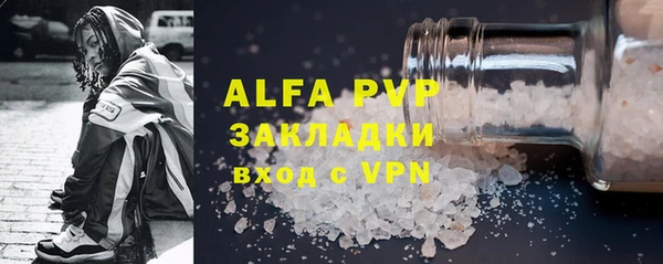 jwh Бородино