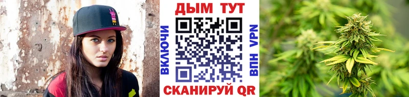 даркнет сайт  Новосокольники  Бошки Шишки MAZAR 